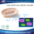 well designed soap dish plastic injection mould manufacturer